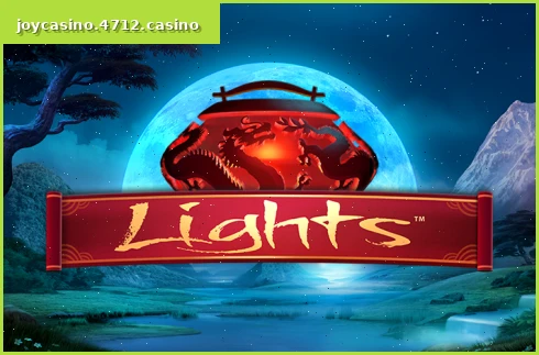 Lights