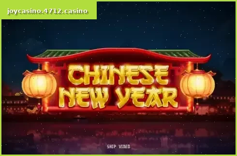 Chinese New Year