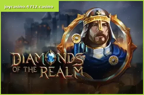 Diamonds of the Realm