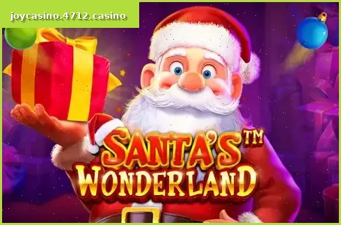 Santa's Wonderland